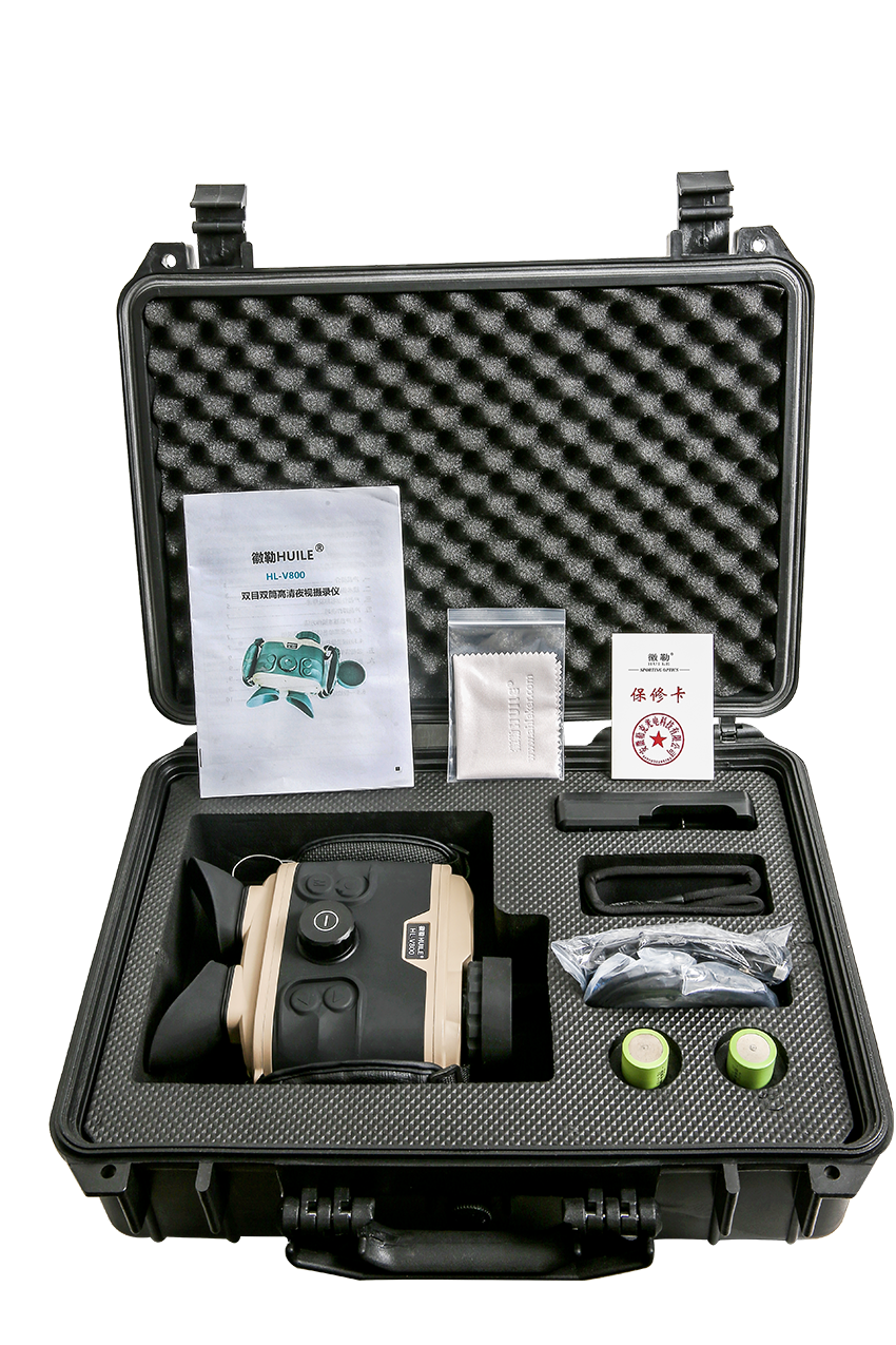 HL-V800 Binocular HD Long Distance Night Vision Camcorder HL-V800 Binocular HD Long Distance Night Vision Camcorder